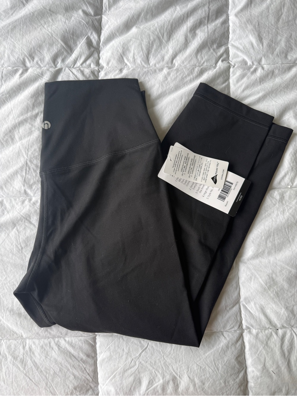 🆕 Black Heynuts Athletic 21” Capri Leggings